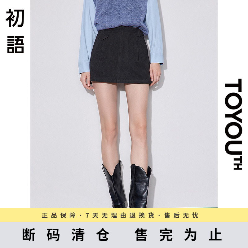初语直筒显瘦气质毛呢西装短裤女2025秋冬新款通勤百搭小个子裤子