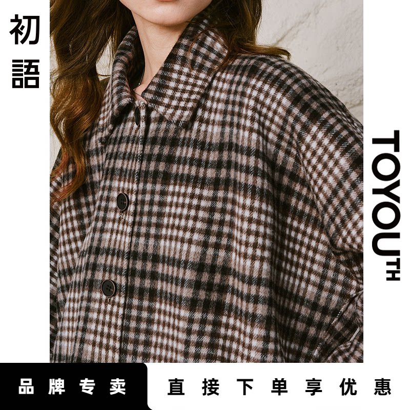 「New! 新品尝鲜」初语TOYOUTH复古宽松衬衫领毛呢外套
