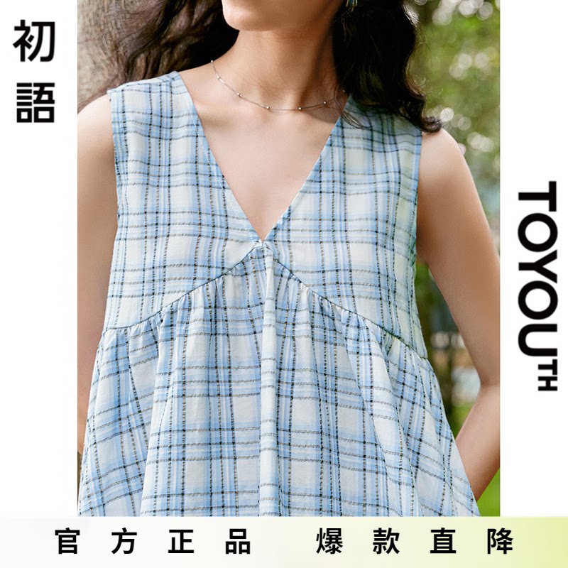 「Hot! 爆款直降」初语TOYOUTH蓝白格V领无袖衬衫女娃娃衫上衣