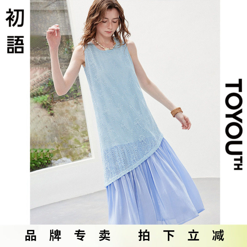 「New! 新品尝鲜」初语TOYOUTH镂空蕾丝假两件拼接无袖背心连衣裙