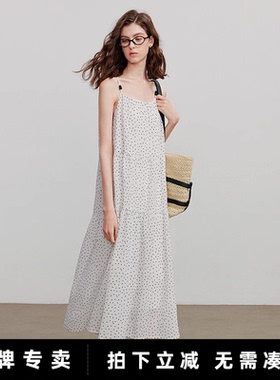 初语白色波点吊带连衣裙女夏季宽松显瘦设计感小众小个子A字长裙