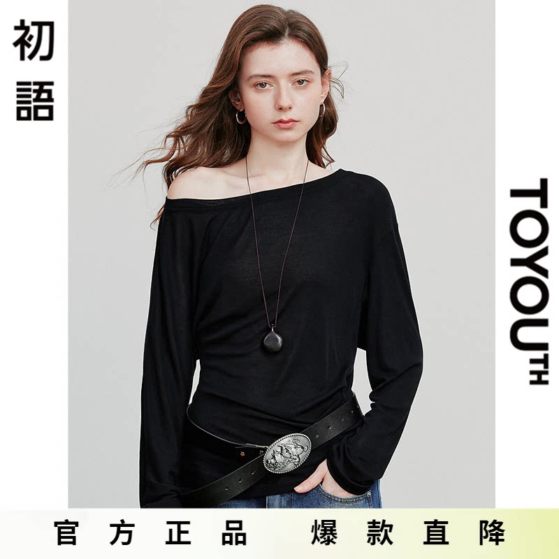 「Hot! 爆款直降」初语TOYOUTH莱赛尔天丝长袖T恤不规则褶皱上衣