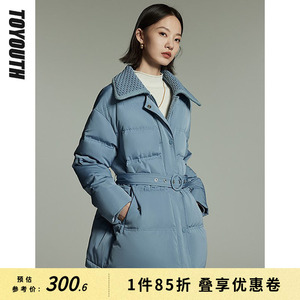 初语系带收腰羽绒服女加厚2023冬季新款三防白鸭绒御寒保暖面包服