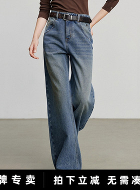 「New! 新品尝鲜」初语TOYOUTH阔腿牛仔裤高腰显瘦宽松直筒香蕉裤