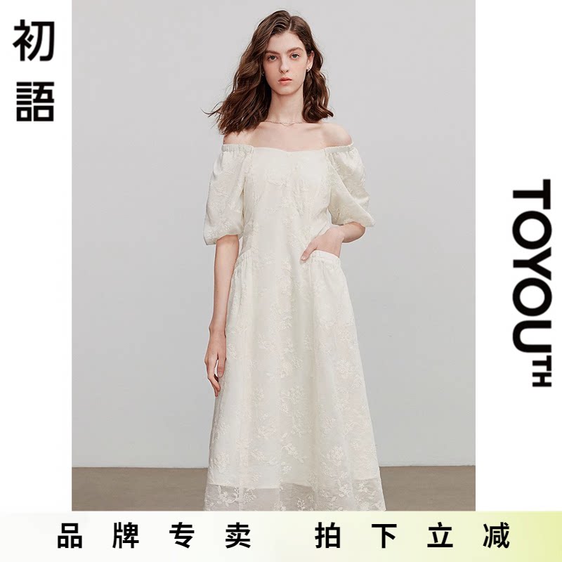 初语气质温柔法式泡泡袖连衣裙女夏季收腰显瘦桃心领白色裙子长裙