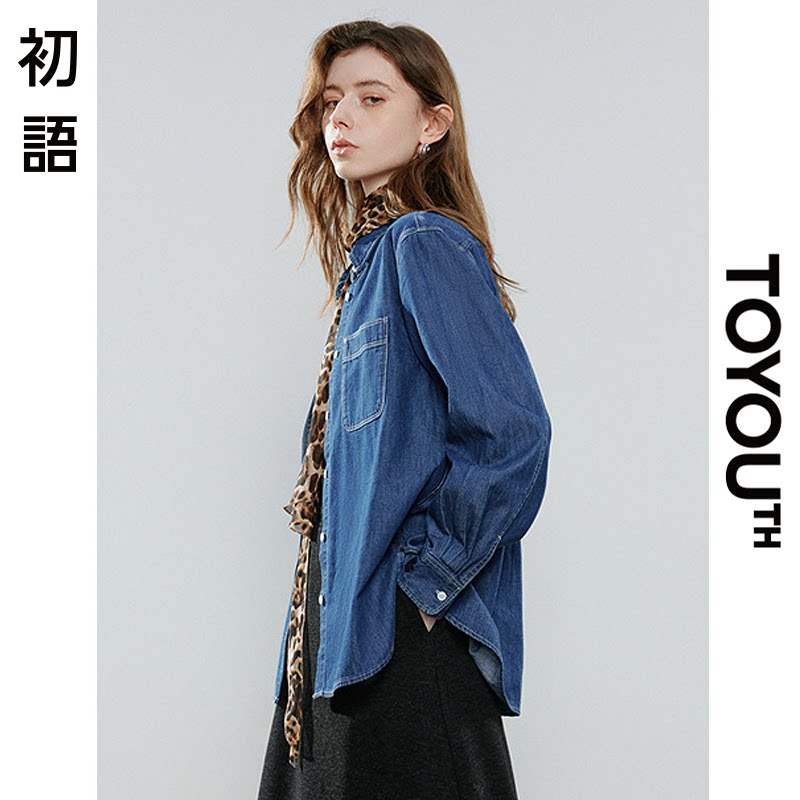 「New! 新品尝鲜」初语TOYOUTH复古纯棉牛仔衬衫廓形叠穿衬衣外套
