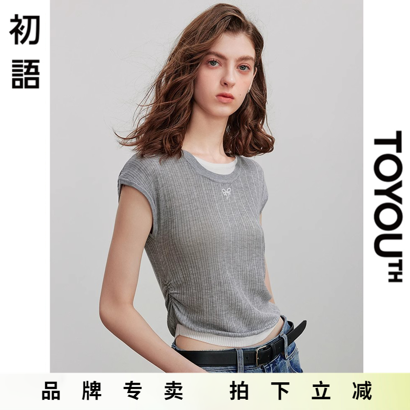 初语薄款假两件短袖针织衫女2025新款夏季设计感小众拼色宽松上衣