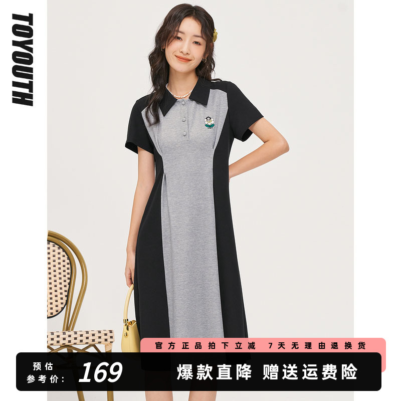 初语撞色polo领a字连衣裙女中长款2023年新款夏季收腰显瘦t恤裙