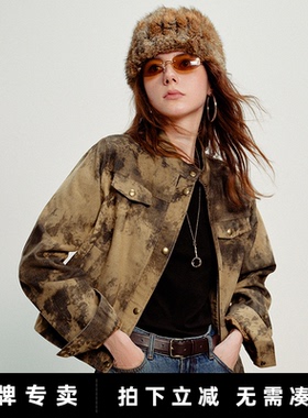 「New! 新品尝鲜」初语TOYOUTH灯芯绒外套立领扎染印花复古夹克