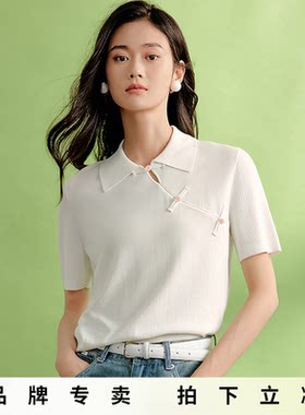 初语国风短袖针织衫女2024夏季新款新中式斜门襟盘扣小衫上衣t恤