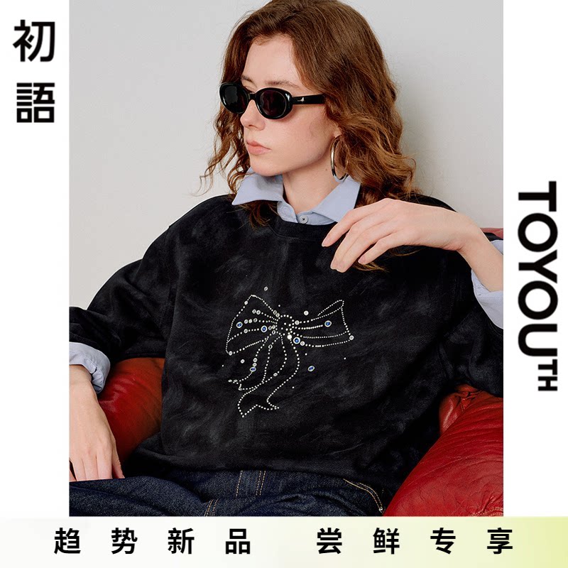 「New! 新品尝鲜」初语TOYOUTH蝴蝶结烫钻圆领宽松黑色卫衣上衣