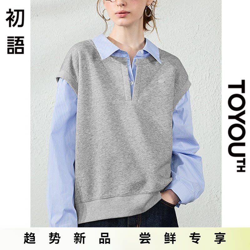 「New! 新品尝鲜」初语TOYOUTH条纹拼接假两件卫衣叠穿POLO领上衣