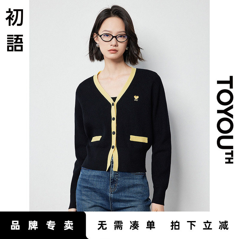 「Sale! 限时直降」初语TOYOUTH黑色针织衫女v领收腰显瘦毛织开衫