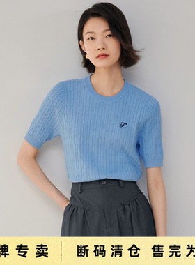 「Sale! 清仓特卖」初语TOYOUTH通勤短袖针织衫复古小衫内搭上衣