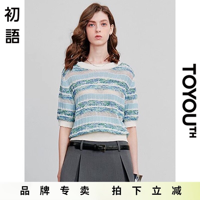初语薄款短袖针织衫女圆领套头2025年夏季新款欧若风蓝色条纹上衣