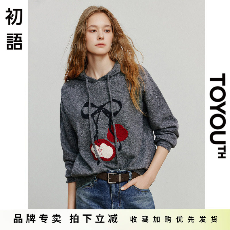 「New! 新品尝鲜」初语TOYOUTH灰色连帽蝴蝶结薄款卫衣外套帽衫