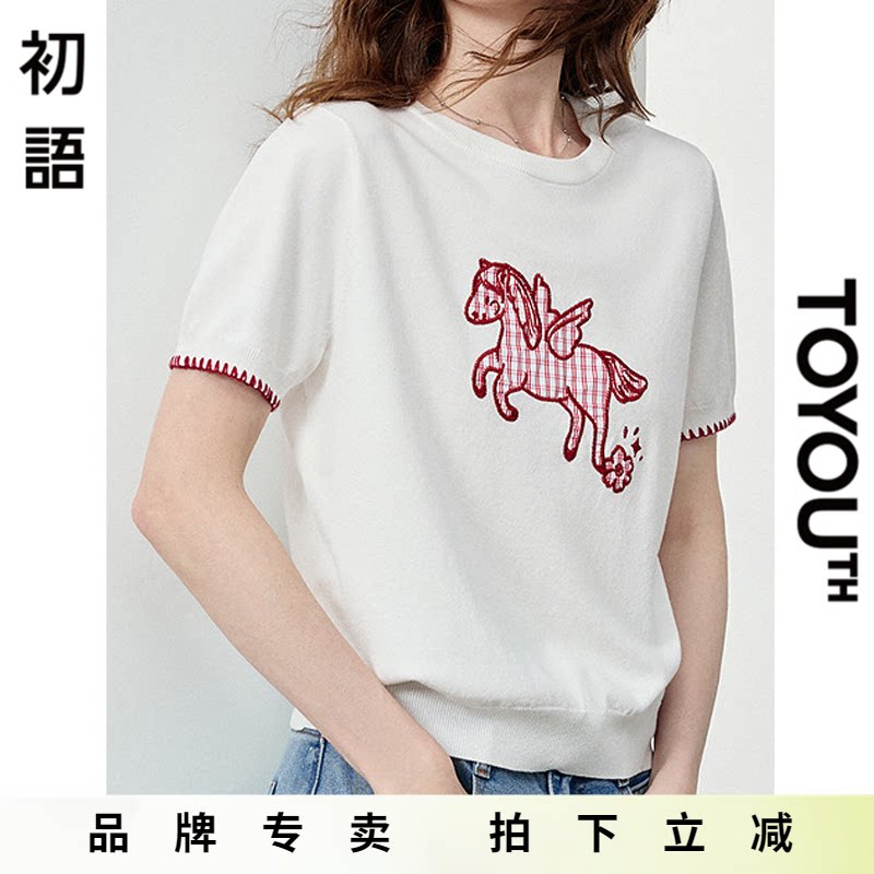 「Sale! 限时直降」初语TOYOUTH短袖针织衫女夏季减龄宽松薄款上