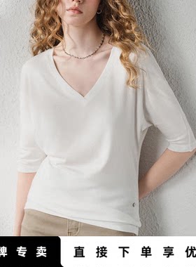 「New! 新品尝鲜」初语TOYOUTH白色五分袖V领T恤女早秋上衣