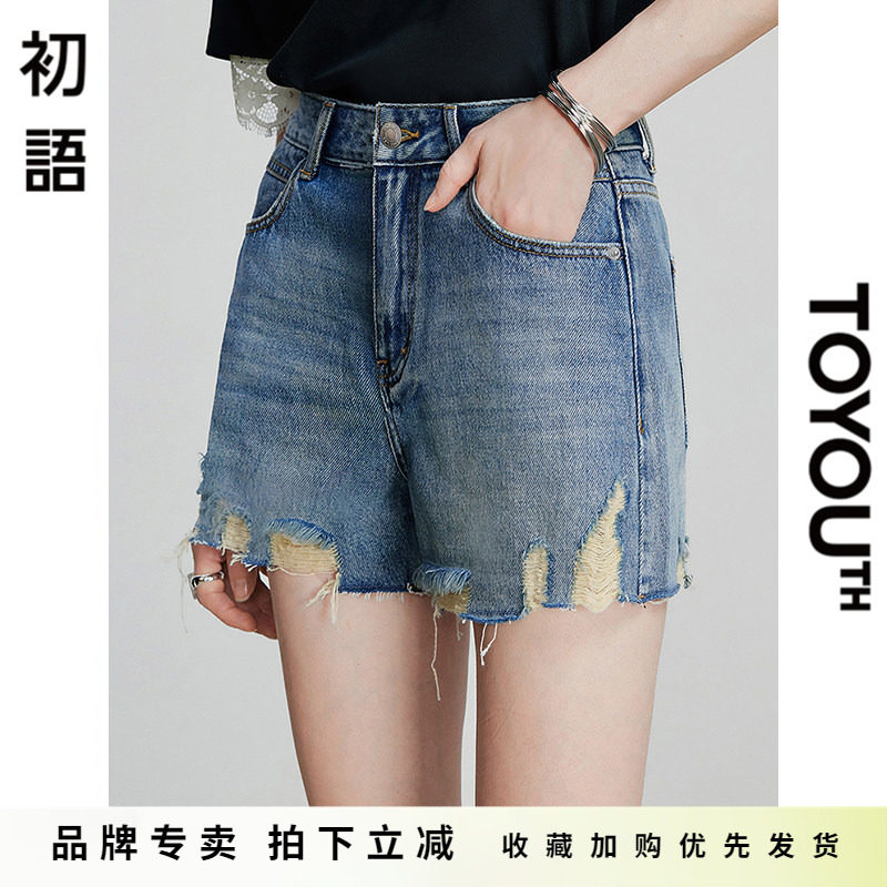 初语复古蓝色低腰纯棉牛仔短裤女夏季辣妹a字裤显瘦宽松阔腿热裤