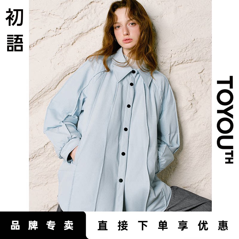 「New! 新品尝鲜」初语TOYOUTH设计感通勤衬衫领羽绒服秋冬外套