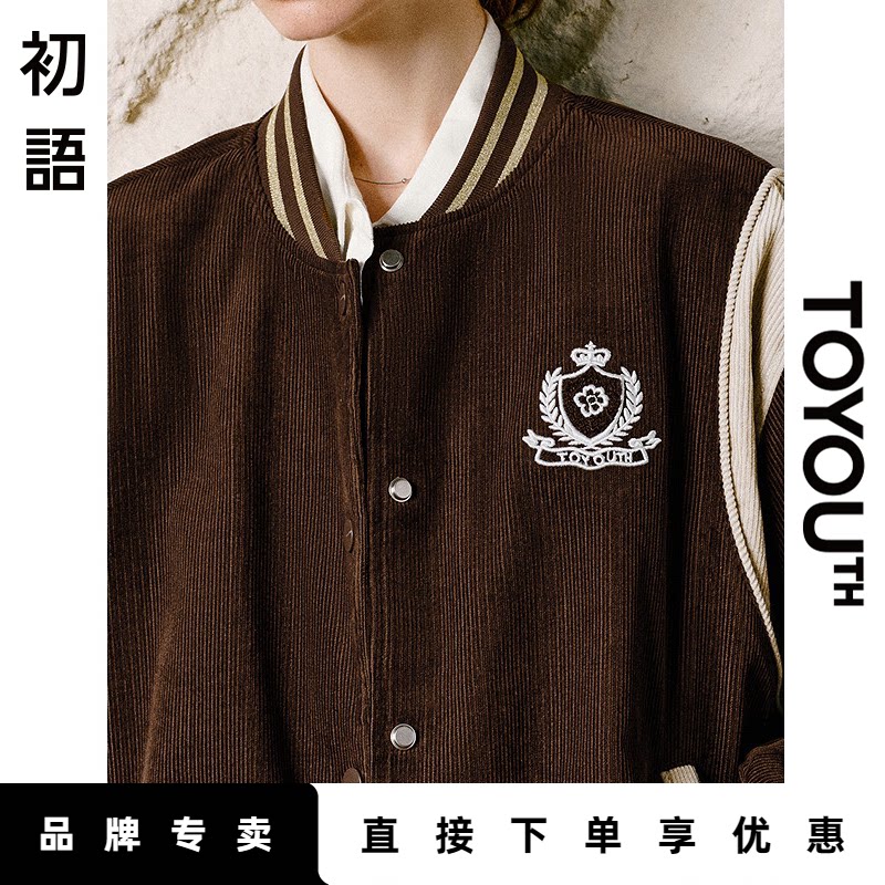 「New! 新品尝鲜」初语TOYOUTH冬季学院风棒球服上衣