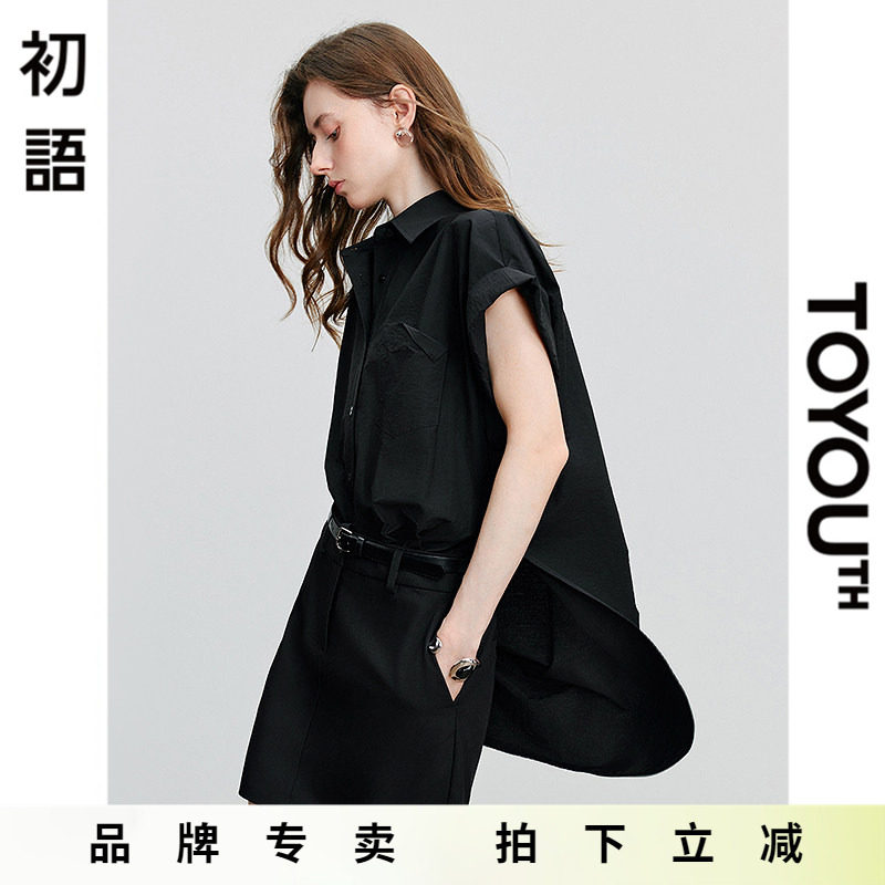 初语通勤风黑色连肩袖衬衫裙女2025夏新款假两件设计小个子连衣裙