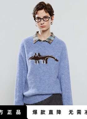 「Hot! 爆款直降」初语TOYOUTH圆领宽松叠穿减龄学院风毛衣针织衫