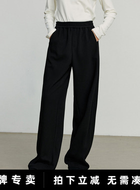 「New! 新品尝鲜」初语TOYOUTH松紧腰香蕉裤春秋秋冬休闲裤长裤