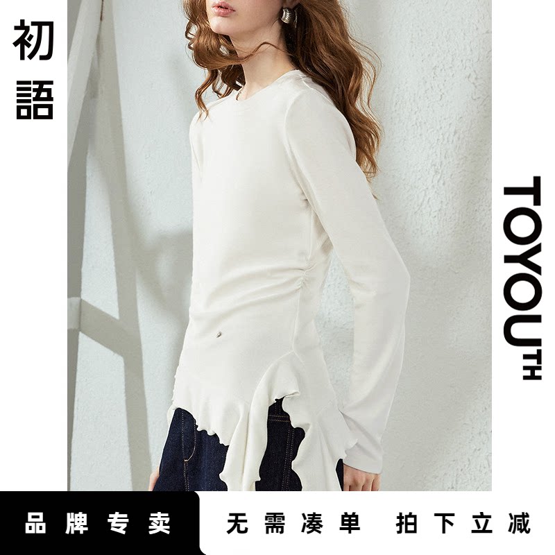 「New! 新品尝鲜」初语TOYOUTH白色圆领不规则荷叶边正肩长袖T恤