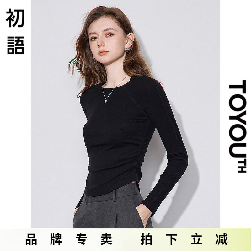 初语抽褶长袖T恤女春秋收腰显瘦修身内搭纯色打底衫早秋黑色上衣