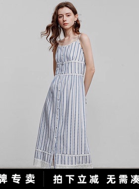 初语白色印花吊带连衣裙女2025新款夏季法式宽松显瘦减龄无袖长裙