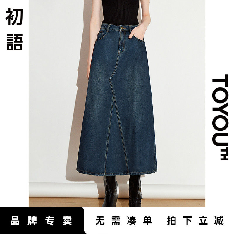 初语牛仔裙女2025春季新款醋酸泡芙中长裙立体分割设计A型裙子