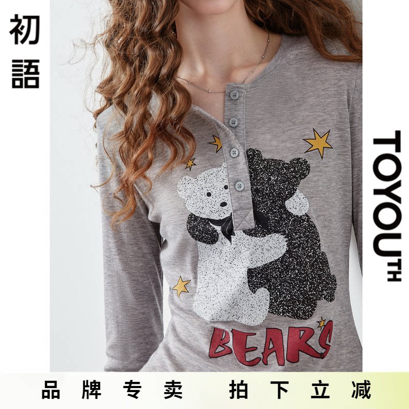 「New! 新品尝鲜」初语TOYOUTH超好看半开领长袖t恤显瘦打底上衣