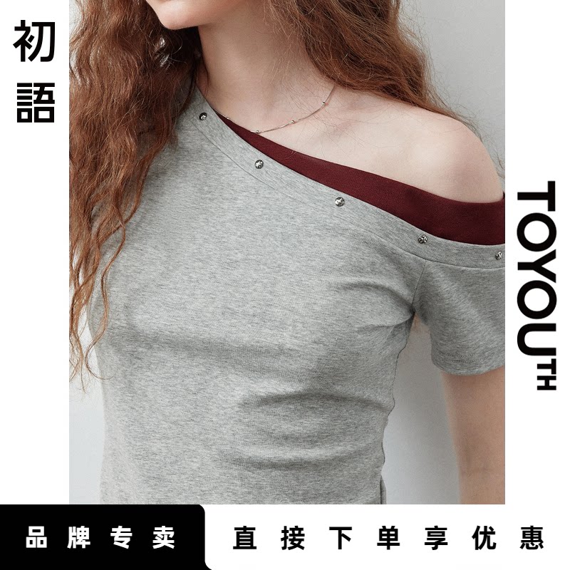 「Hot! 爆款直降」初语TOYOUTH灰色斜肩短袖T恤女修身露肩上衣