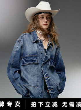 「New! 新品尝鲜」初语TOYOUTH复古蓝牛仔外套纯棉翻领宽松夹克秋
