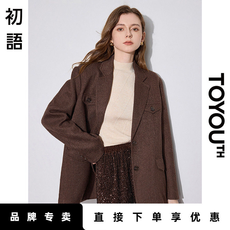 初语中长款加厚西装外套女2024年秋冬新款高级通勤宽肩廓形大衣