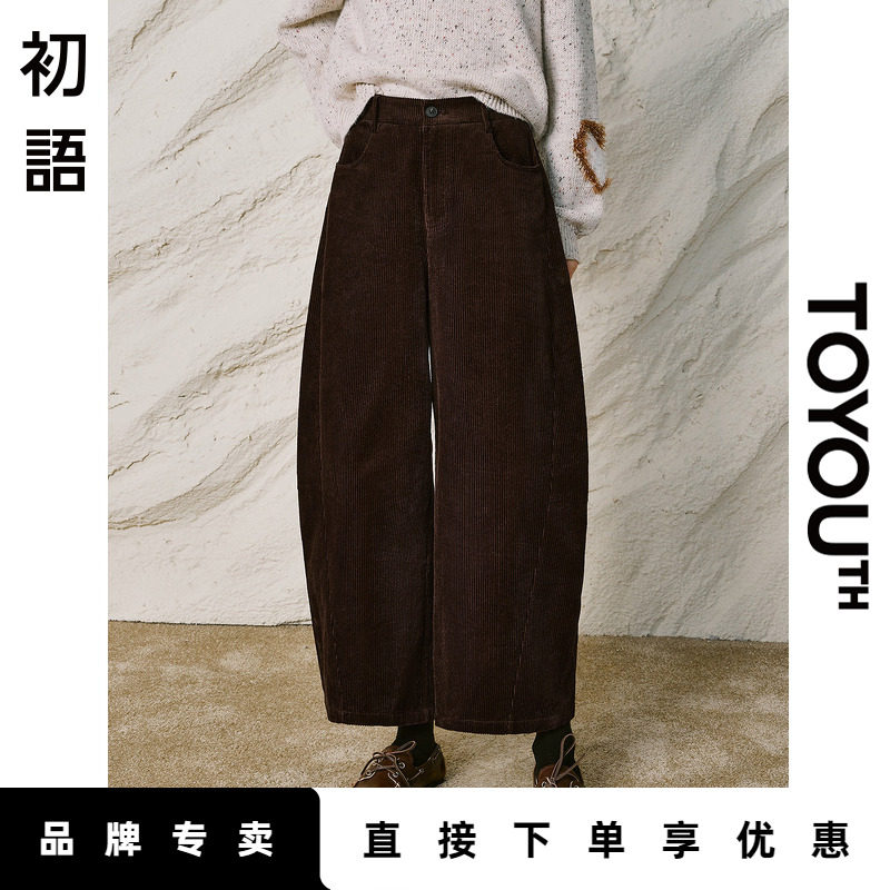 「New! 新品尝鲜」初语TOYOUTH松紧腰灯芯绒裤子弯刀九分裤配靴子
