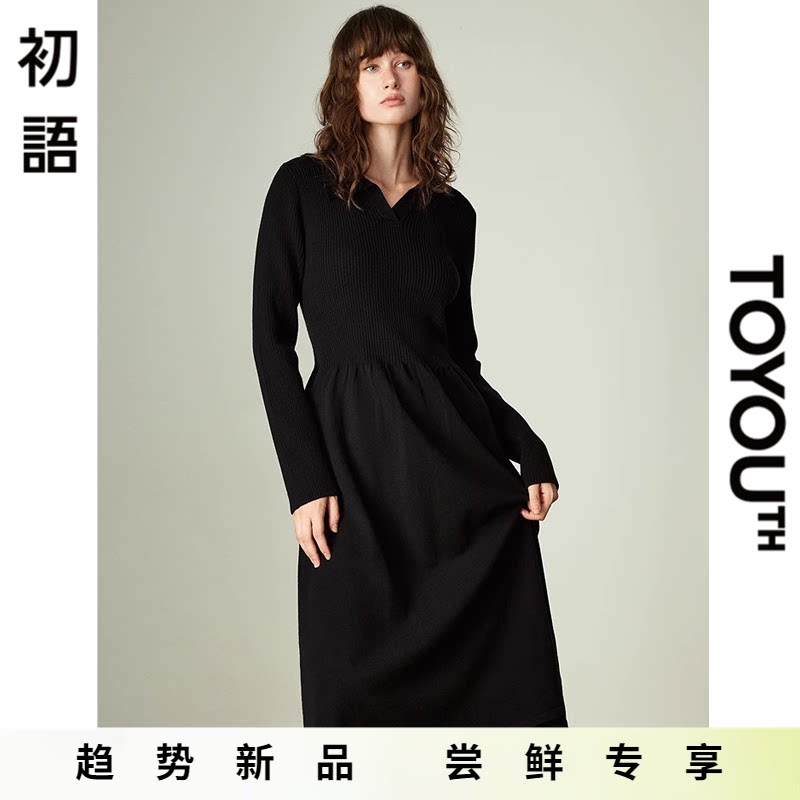 「New! 新品尝鲜」初语TOYOUTH黑色长袖针织内搭打底裙毛衣中长裙