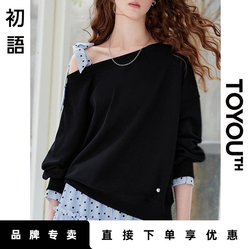 「New! 新品尝鲜」初语TOYOUTH设计感露肩卫衣宽松长袖套头上衣