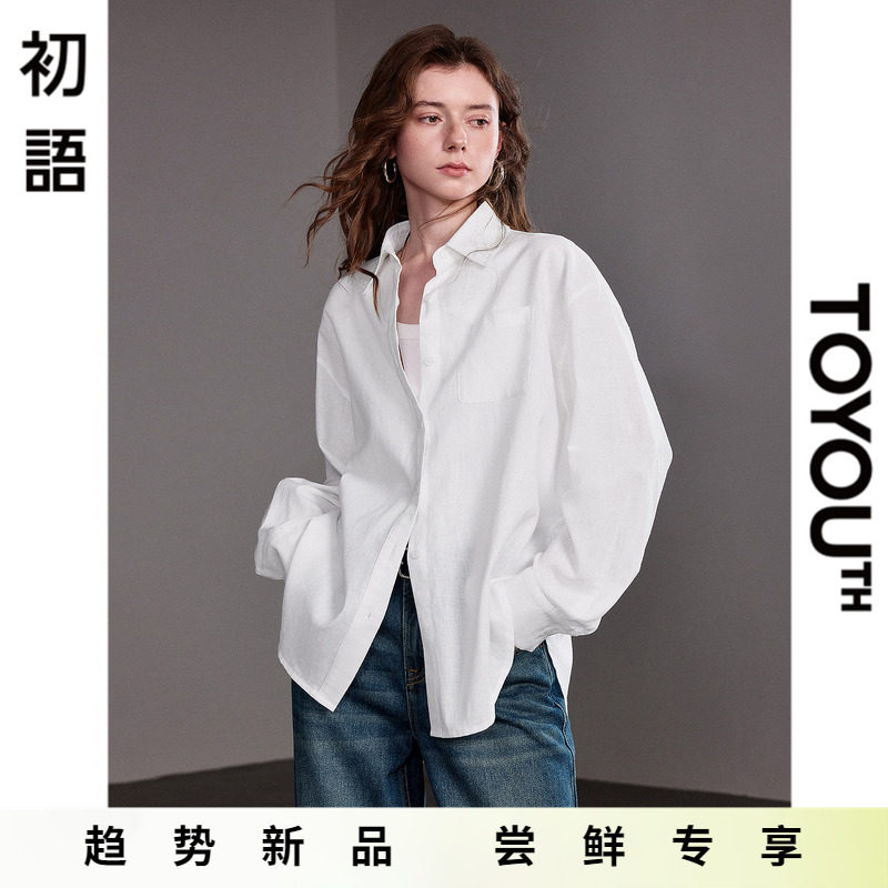 「New! 新品尝鲜」初语TOYOUTH宽松落肩中长款翻领白色长袖衬衫