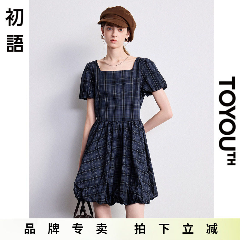 「New! 新品尝鲜」初语TOYOUTH小个子方领纯棉格子裙连衣裙花苞裙