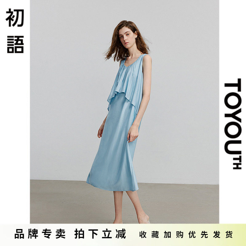 初语圆领中长款A型裙2025年夏季新款压褶拼接设计连衣裙无袖长裙