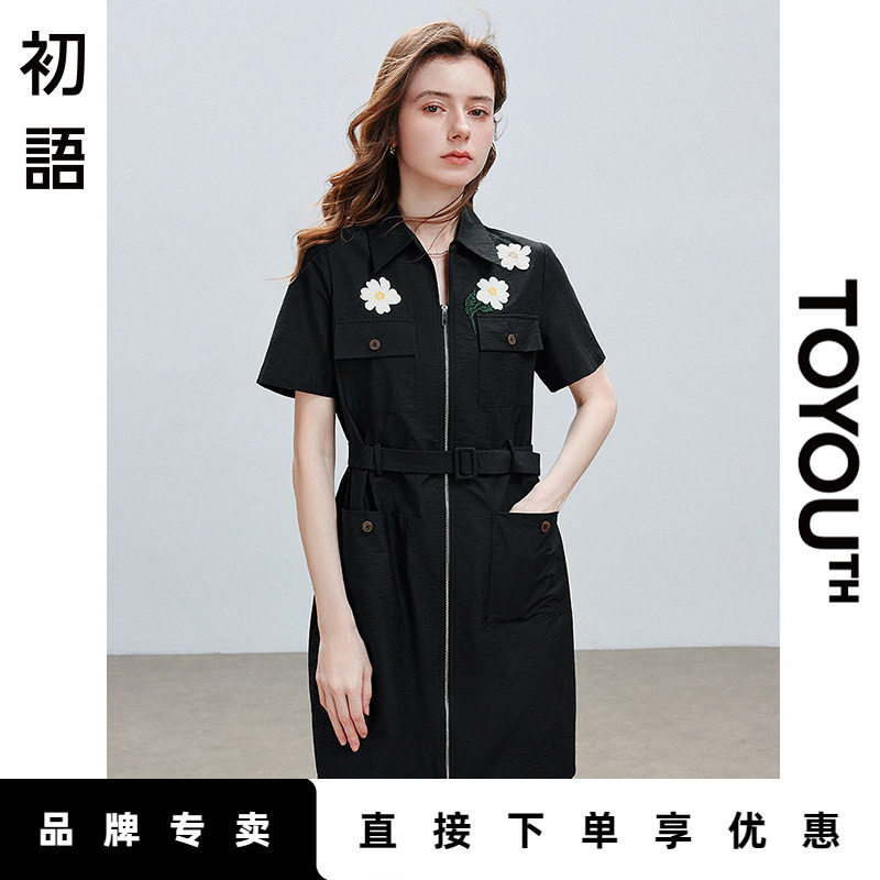 初语气质工装风短袖连衣裙女2025夏季新款收腰显瘦OL职业小黑裙子