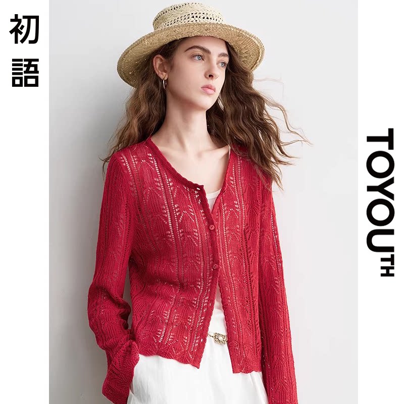 「New! 新品尝鲜」初语TOYOUTH氛围感红色镂空针织开衫毛衣外套