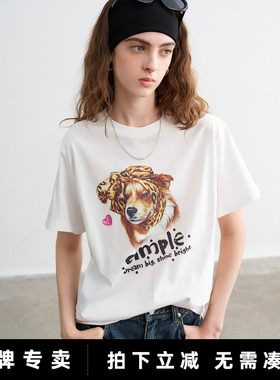 「New! 新品尝鲜」初语TOYOUTH白色纯棉短袖T恤