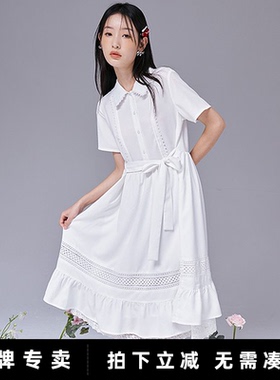 TOYOUTH初语连衣裙女短袖夏季小众设计显瘦Polo白色裙子中长款