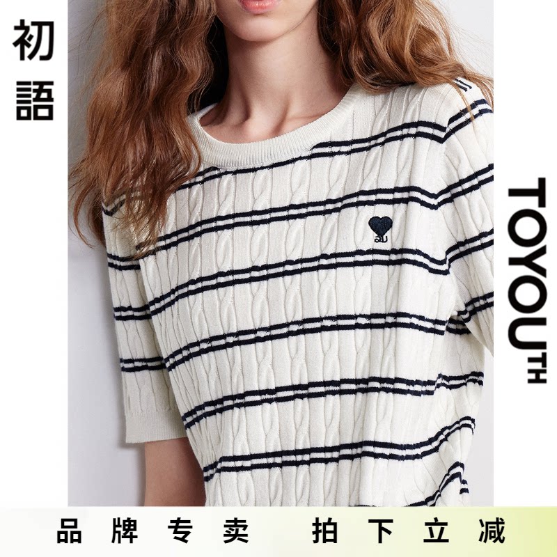 「New! 新品尝鲜」初语TOYOUTH条纹短袖针织衫女装通勤显瘦上衣