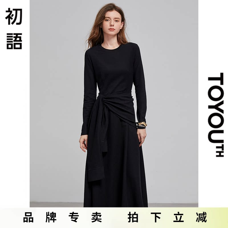 「Sale! 清仓特卖」初语TOYOUTH后腰镂空黑色连衣裙