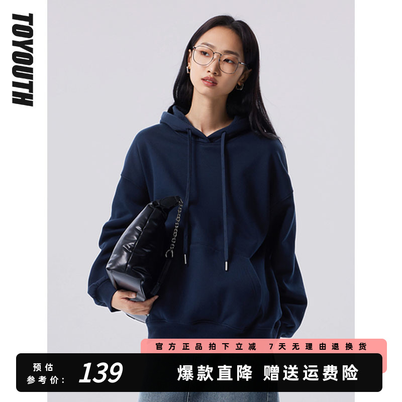 初语加绒加厚连帽卫衣女套头2023年秋季新款宽松oversize帽衫上衣