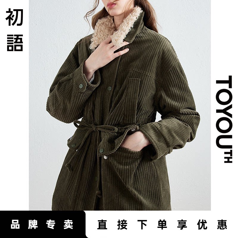 「New! 新品尝鲜」初语TOYOUTH灯芯绒翻领羽绒服女保暖白鸭绒外套